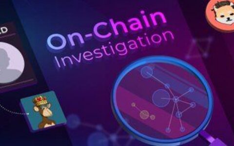 BMT代币深度解析：BubbleMaps生态核心资产如何重塑链上透明度