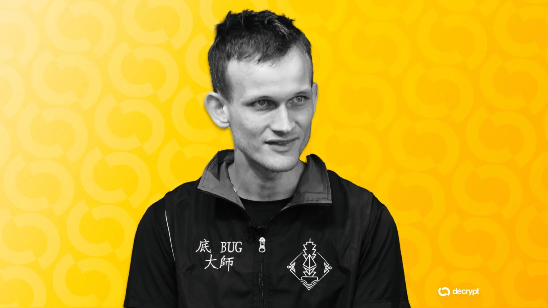Vitalik Buterin呼吁以太坊超越金融使命，构建更广泛的技术生态系统