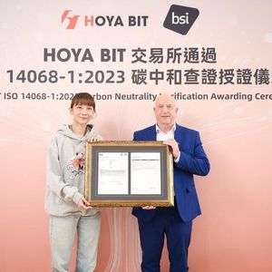 HOYA BIT 成为全球首家获得 BSI ISO 14068-1 碳中和认证的加密货币交易所