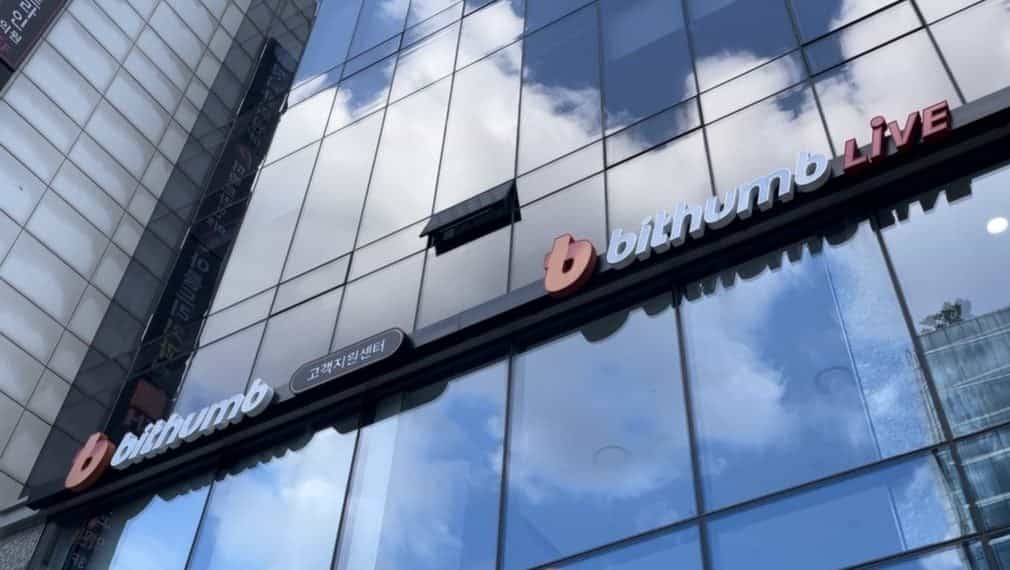 Bithumb采取法律行动追回'胖手指'事件中误发的比特币